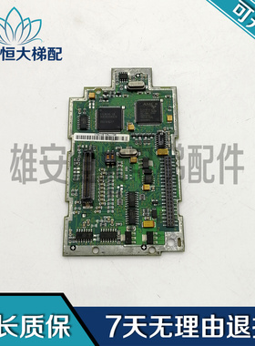 电梯配件XA-15034722 /15034722现货MC1790L802R01/M103D质量保障