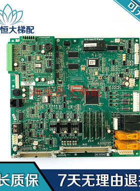 永大电梯主板/SINCOSA[B0]NO:R37D427原装现货/MPUA[B0]质保出售