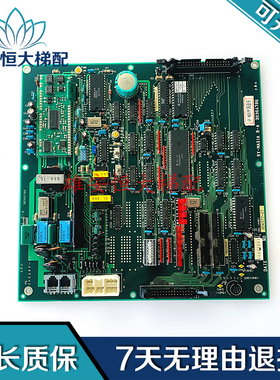电梯配件RY-MAS1A R-A日立电梯主板原装正品RY-MAS1A R-A原装现货