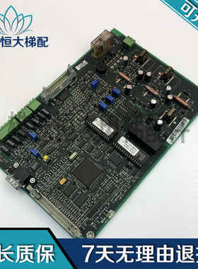 通力电梯配件V3F16ES变频器主板KM713900G01 KM713903H04现货质保