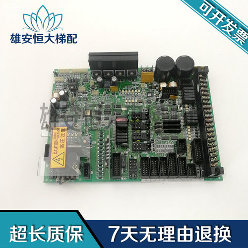 富士达电梯门机板IF61E