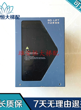 电梯变频器/NICE-L-C-4011J-SDZY MCTC-MCB-C2 11KW 现货质保出售