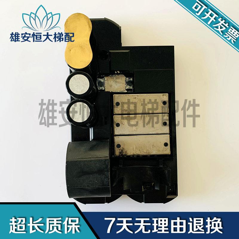 电梯配件CTD LTd 3130-0430 7004-0152 SIDE 2 质量保障/现货出售