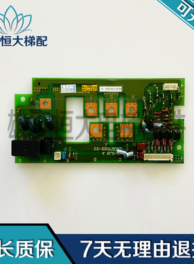 电梯配件 日立变频器整流板2B027022-3Z IC-SJ3 A 现货出质量保障