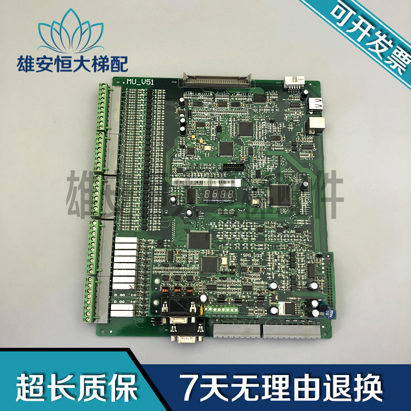 沈阳变频器主板MU-V51SPG-V33