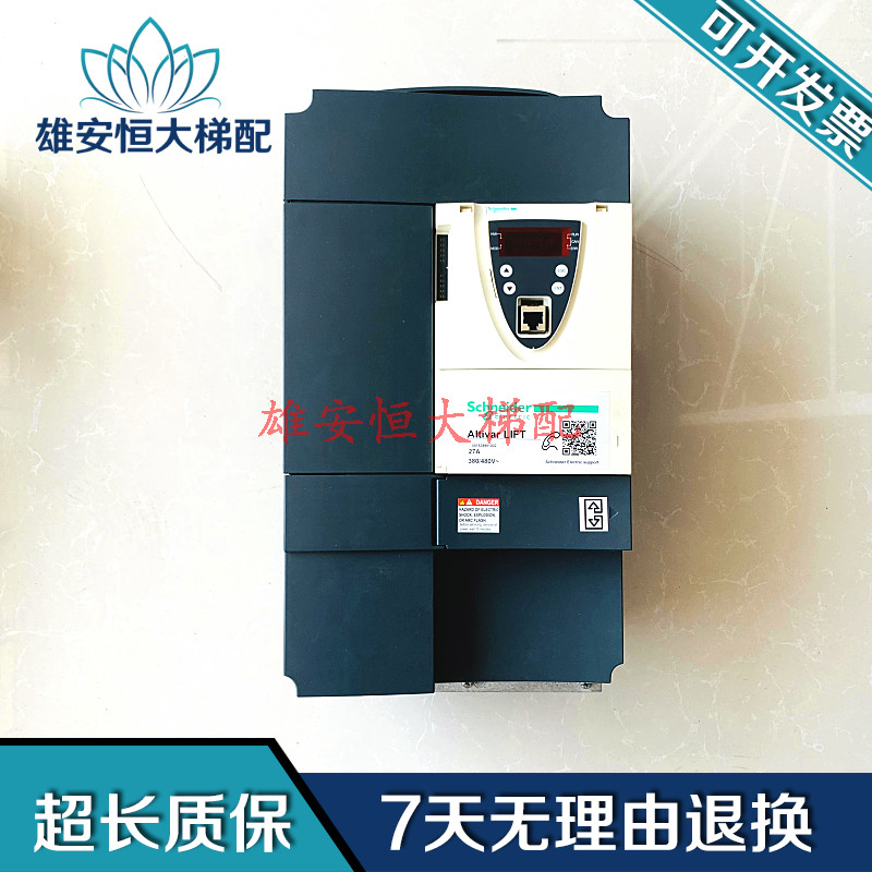 宏大电梯配件/施耐德变频器