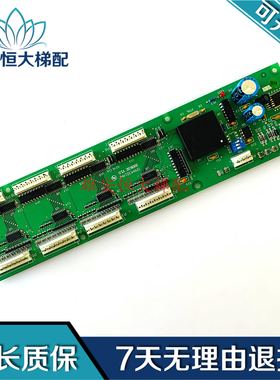 RSEBE(C)TJINC西子奥的斯电梯轿内通讯板RSEB板OMA4351ANF现货出