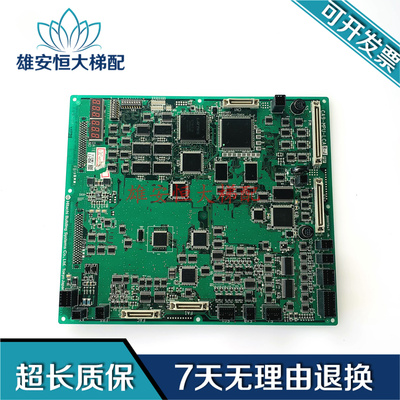 日立电梯主板CA9-MPU-LCA/MCA R-L C0085076主板CAIO5 65000564-