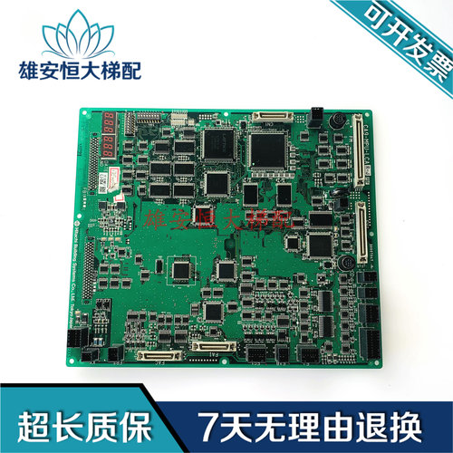 日立电梯主板CA9-MPU-LCA/MCA R-L C0085076主板CAIO5 65000564-