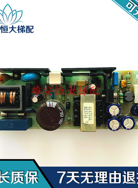 开关电源VS30B-12/LCA30S-12/VS30C-12/X59LX-95-C6/YE500B327G01