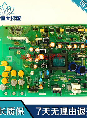 富士变频器电源驱动板LM1S-PP 30-4 SA539088-01现货出售质量保证