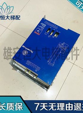 电梯配件/蒂森变频器 CPIK 60质保现货出售TMI2 030804品质保证