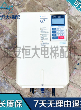 安川变频器616G5系列CIMR-G5A45P5/G5A47P5/CIMR-G5A4011/G5A4015