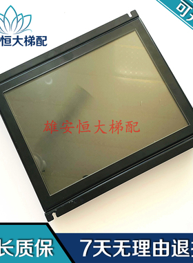 三菱电梯液晶显示屏/ZCPD-N401 图号P253113B000-01 原装现货质保