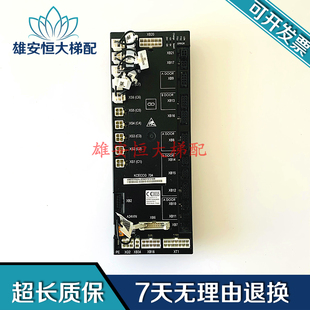通力电梯轿顶板KM870225G05/KM870225G24/KCE系列转接板KCECCG704