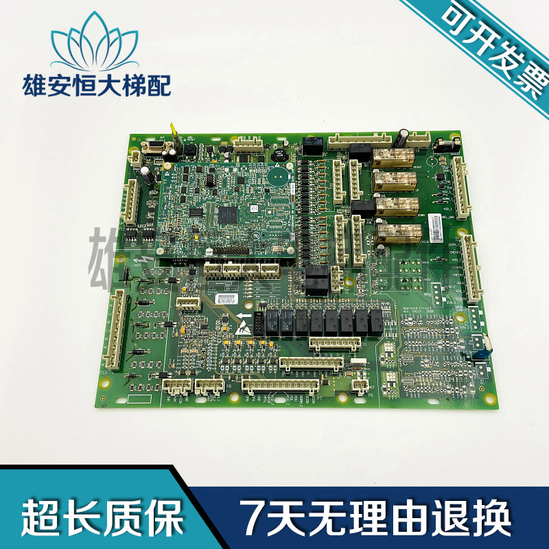 奥的斯电梯 进口GECB主板KDA/KBA/KCA26800ACC1 DBA26800AH17现货
