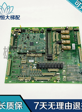 奥的斯电梯 进口GECB主板KDA/KBA/KCA26800ACC1 DBA26800AH17现货