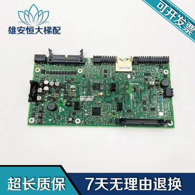 通力电梯KDL16L变频器驱动主板KM936078G01/G01L/936079H07现货出