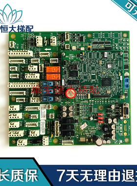 奥的斯电梯GECB-AP主板DBA/DCA/DDA26800AY1/3/5/6/7/12/13/15/21