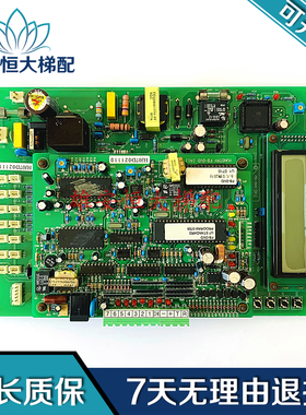 永大日立电梯控制柜主板/FB-RAS[B1]/YUNGTAY FB-DVD[A1]原装现货