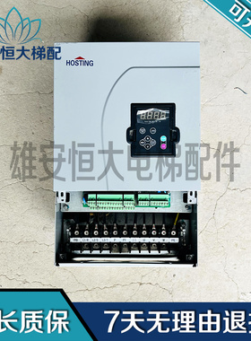 宁波宏大电梯变频器 LB90G-4T0185E-I 18.5KW 现货出售 超长质保