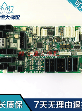 三菱电梯门机板DOR-1260A/1261B/1261C接口板 原装现货质保秒发
