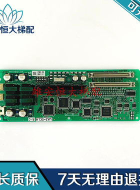 日立电梯配件UA3-SCLH R-C 井道通讯板31274181 31274180进口板线