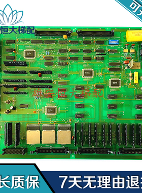 LG星玛电梯主板1R01328/INV-FIO-1接口板/原装现货/正品实拍/秒发