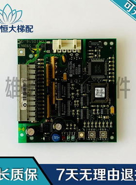 电梯线路板通讯板590863 591712 590866 590873现货/质量保障