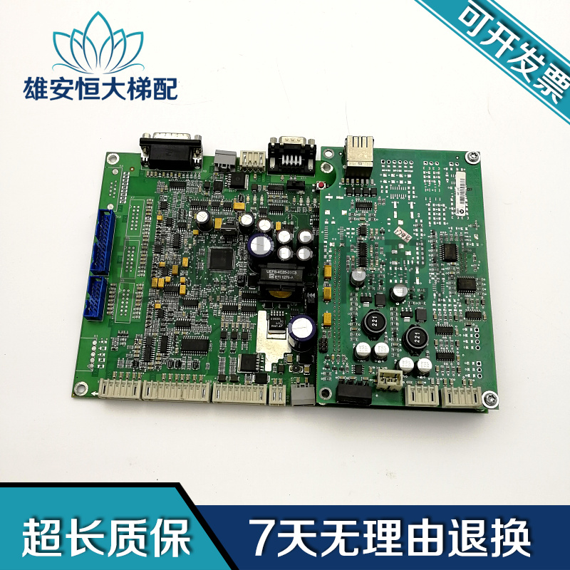 迅达变频器DR-VAB044主板VIP