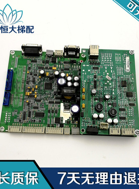 变频器 DR-VAB044主板VIP 22.0 B 59400816/59410512原装质保