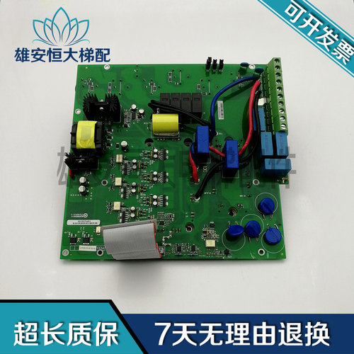 西威变频器驱动板PV33-AVS-18.5D