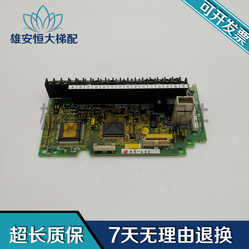 富士变频器CPU板控制板G11-CPCB