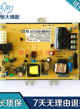 日立电梯对讲终端VC11B220ASE电源板VC11B220AM1现货出售质量保
