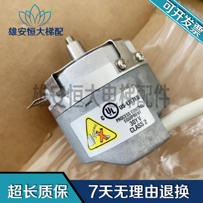 蒂森电梯编码器蒂森库伯勒编码器