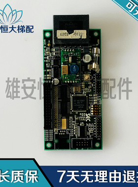 铃木电梯配件 ELEVATOR SUBB WELSEC2000B-1 010-0031-C 现货质保