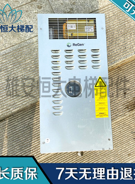 奥的斯电梯变频器OVFR2B-402 KAA/KCA/KDA21310AAT1/AAV1现货质保