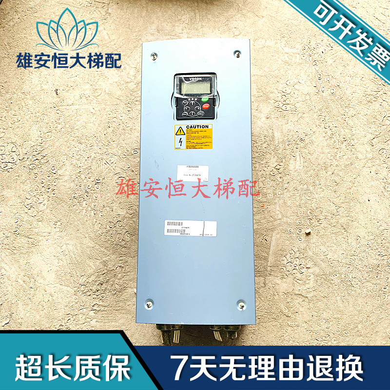 伟肯变频器出NXS00725A5H1SSS