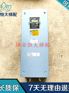 伟肯变频器出NXS00725A5H1SSSA1A2000000/91774675/PA007255H1SSV