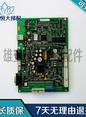 电梯配件/变频器主板59400351 59400352 12B现货出售质量保障