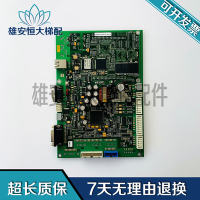 迅达变频器主板59400351
