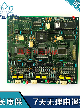 LG 星玛电梯主板MAIN 1R02490-B3-7原装进口COMM 1R02493-B4 现货