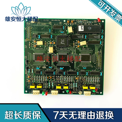 LG星玛电梯主板MAIN1R0249