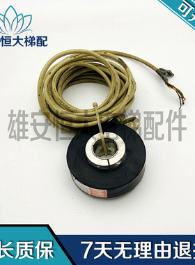 电梯配件DTRE-1024PWFJ- 电梯编码器 实物拍摄 现货出售 超长质保