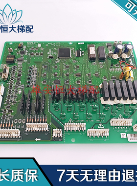 奥的斯电梯配件主板COCO-MCB JDA26801ACE/JGA26801AAF2/AAF4现货