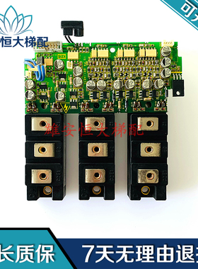 科比变频器15.F4.081-G439/15.F4.081-403A驱动板带模块/一套现货