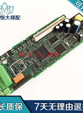 艾默生变频器 CPU板 ISS 07.00 7004-1003 3130-0916