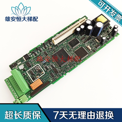 艾默生变频器CPU板ISS07.00