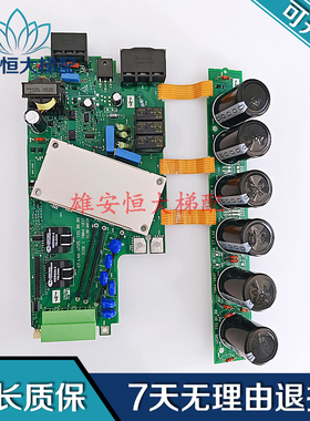 艾默生ES2402/3驱动板CTLtd UT25 ISS 06.00 7004-1037 3130-0834