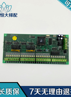 莱茵轿内通讯板 LME6412-14A/LME6412-22A 品质保障 原装现货出售